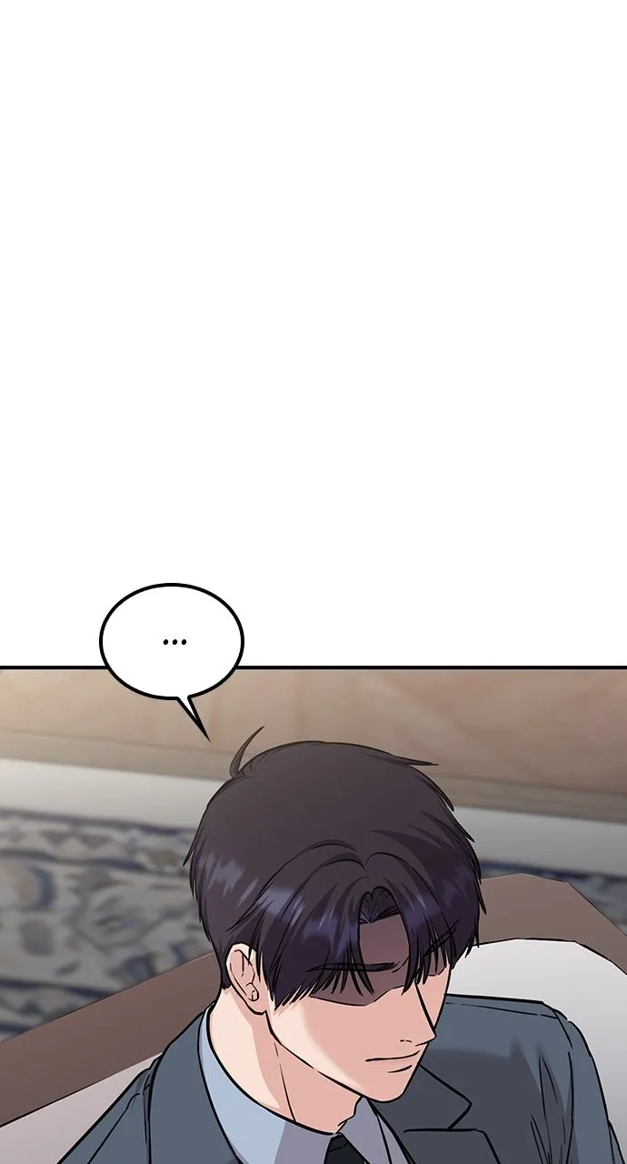 Read Our Night Shift chapter 32 image 82 on Lezhin