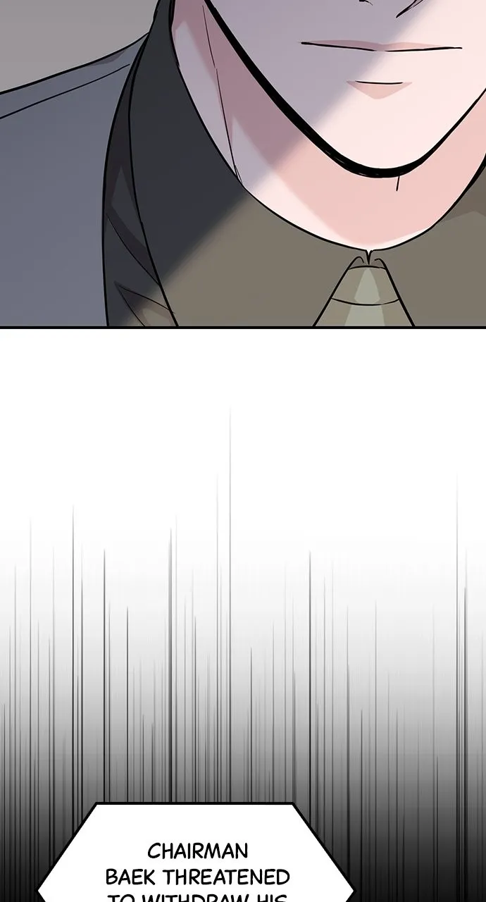 Read Our Night Shift chapter 32 image 9 on Lezhin