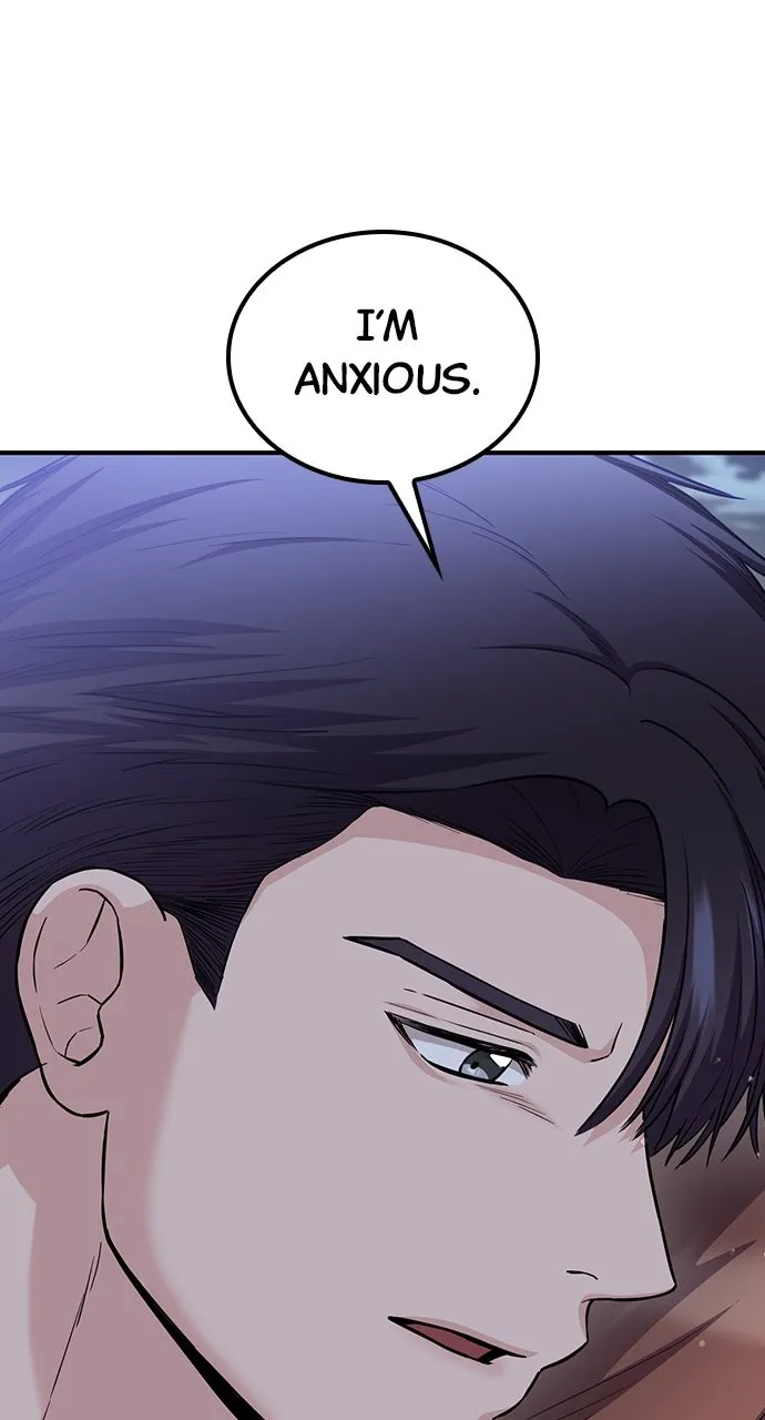 Read Our Night Shift chapter 33 image 100 on Lezhin