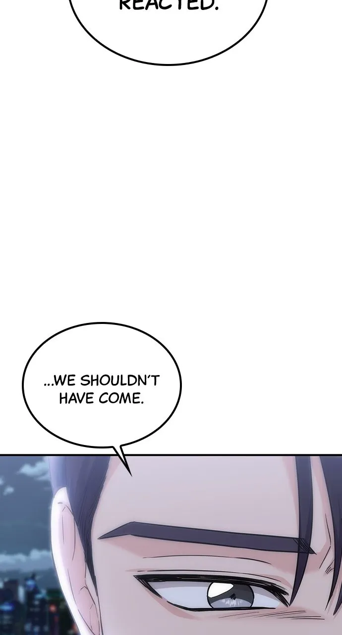 Read Our Night Shift chapter 33 image 107 on Lezhin