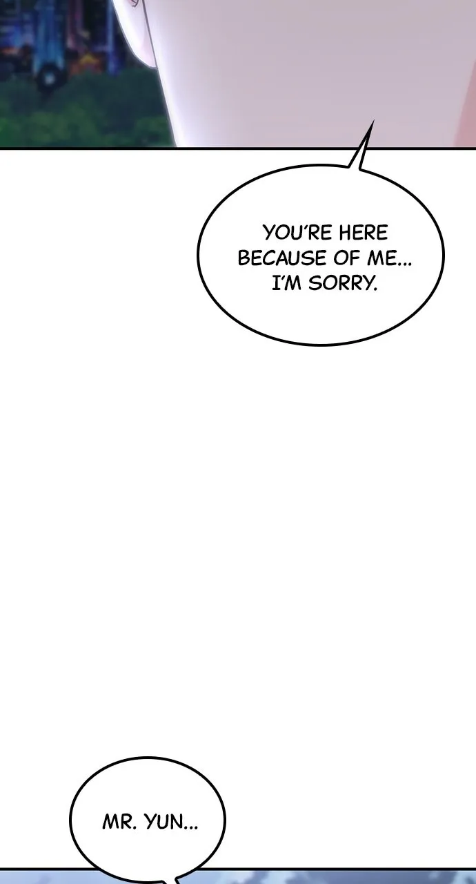 Read Our Night Shift chapter 33 image 108 on Lezhin