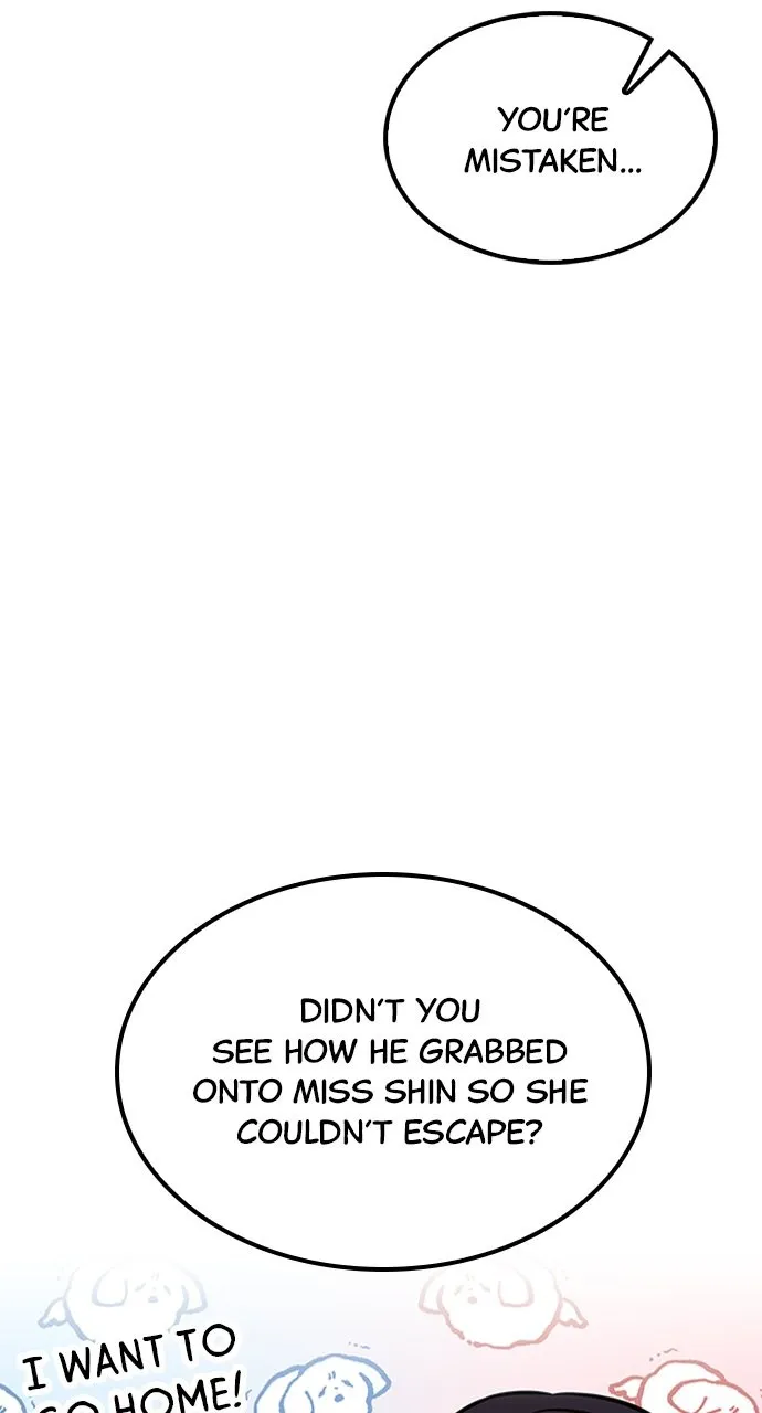Read Our Night Shift chapter 33 image 11 on Lezhin