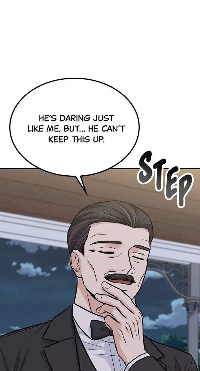 Read Our Night Shift chapter 33 image 14 on Lezhin