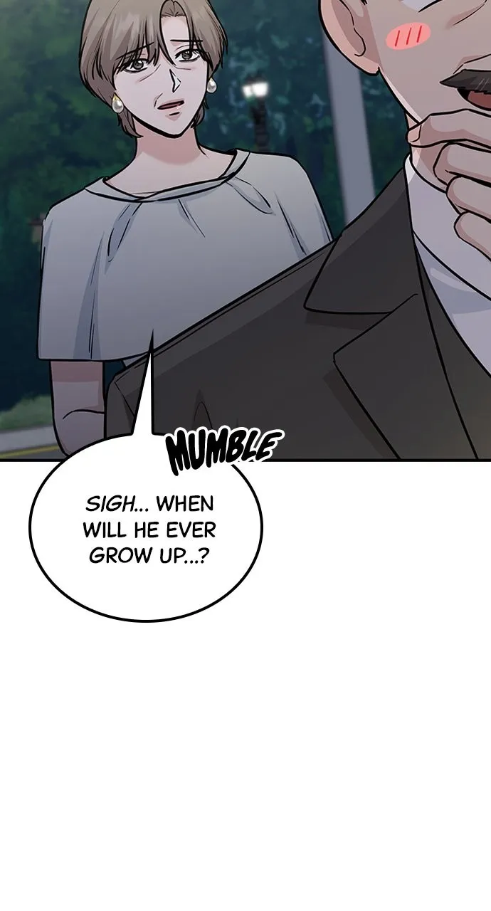Read Our Night Shift chapter 33 image 18 on Lezhin