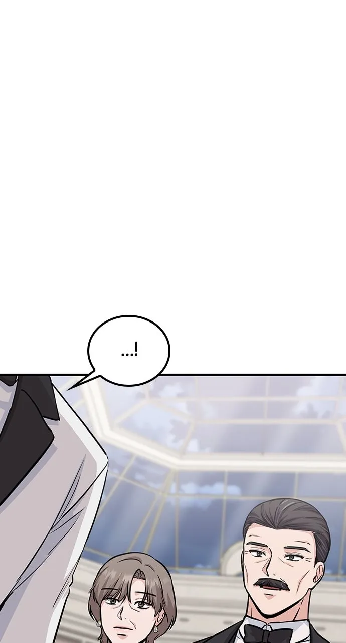Read Our Night Shift chapter 33 image 28 on Lezhin