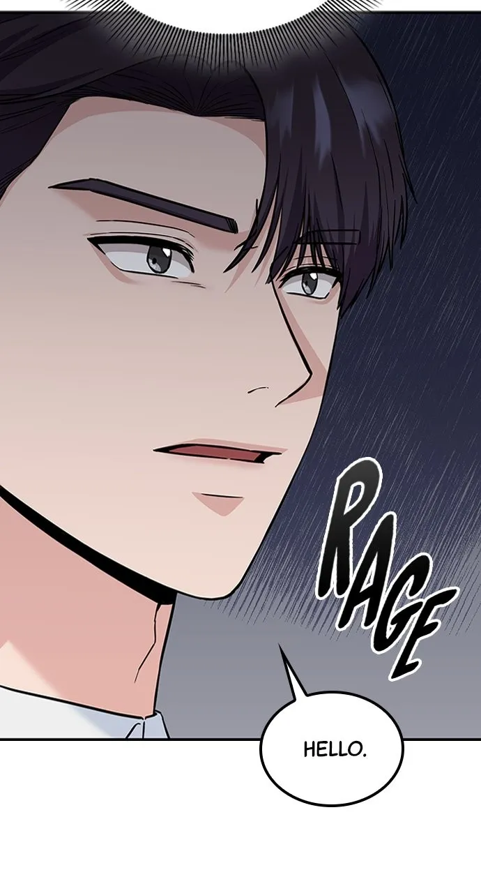 Read Our Night Shift chapter 33 image 32 on Lezhin