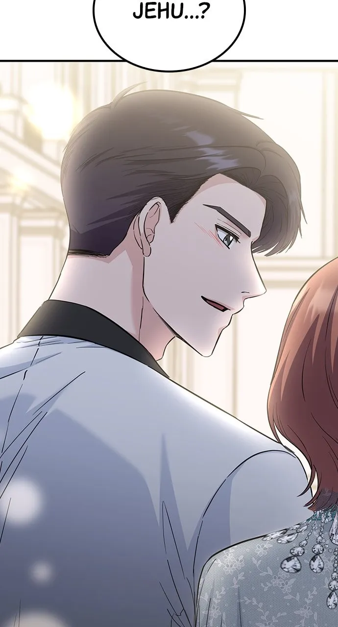 Read Our Night Shift chapter 33 image 5 on Lezhin