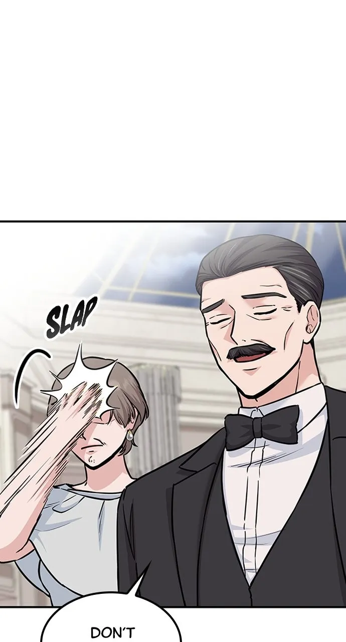 Read Our Night Shift chapter 33 image 54 on Lezhin