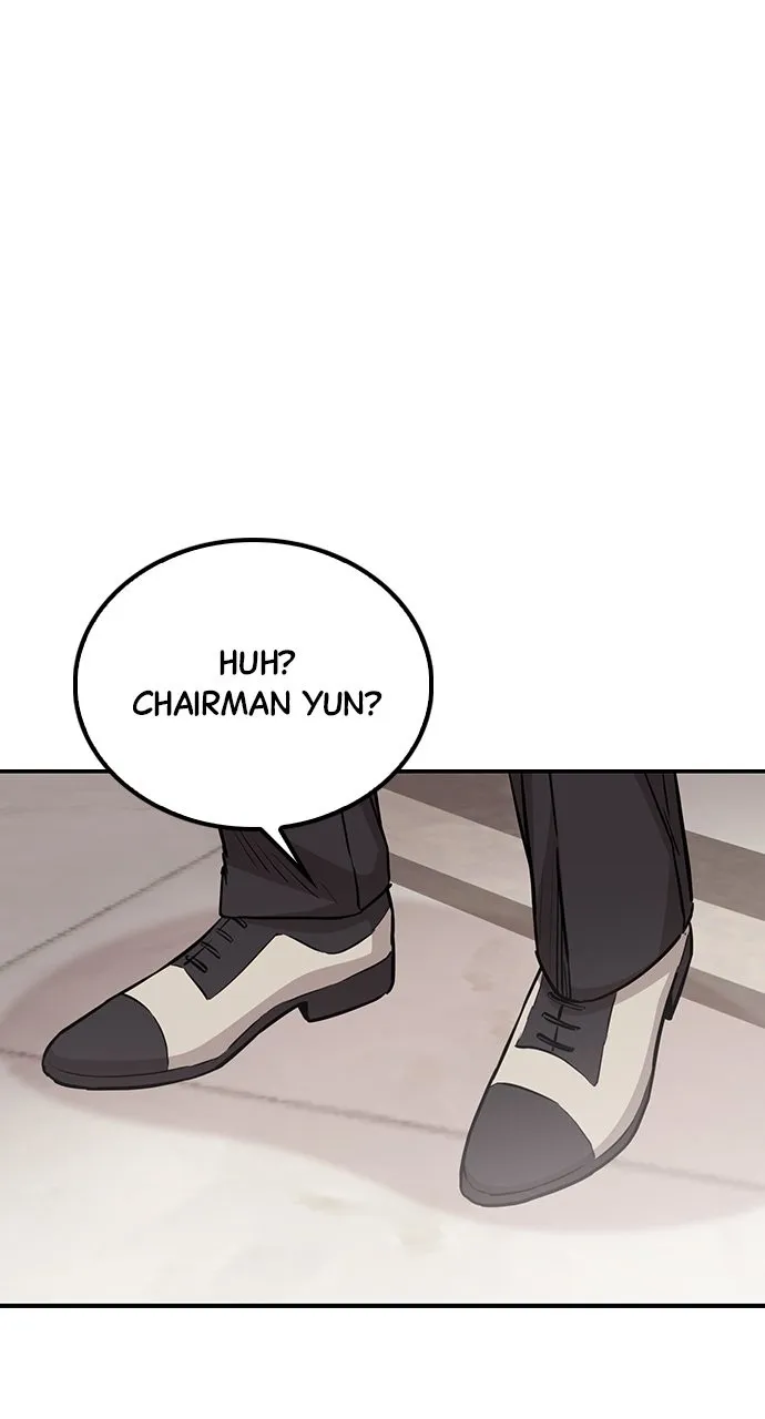 Read Our Night Shift chapter 33 image 59 on Lezhin