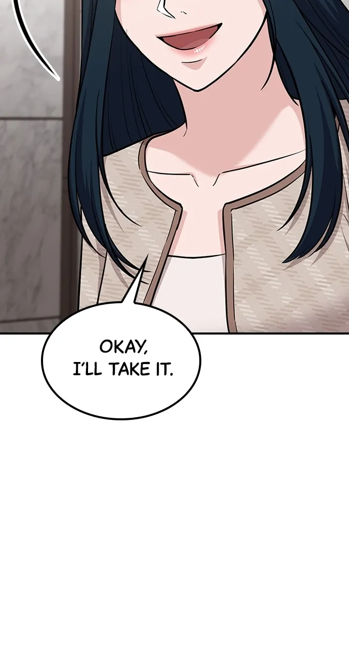 Read Our Night Shift chapter 34 image 102 on Lezhin