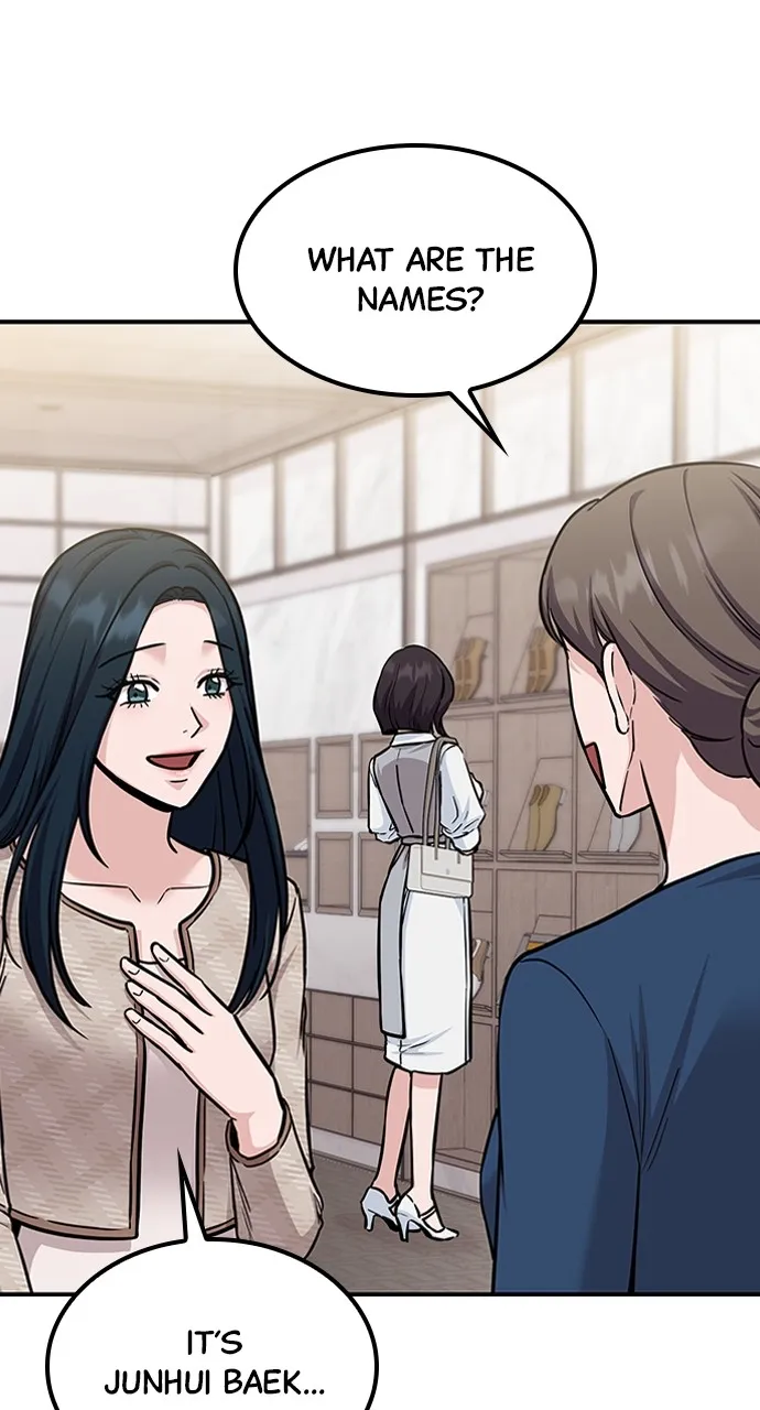 Read Our Night Shift chapter 34 image 103 on Lezhin