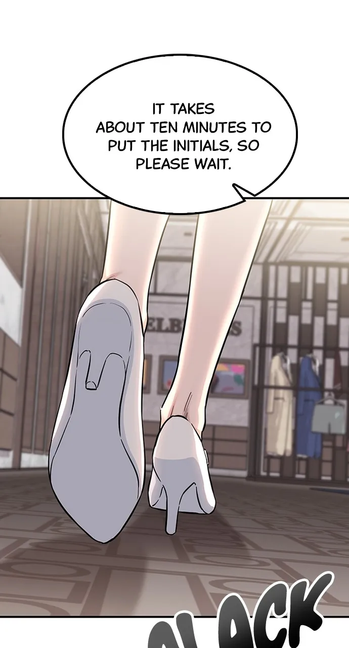 Read Our Night Shift chapter 34 image 106 on Lezhin