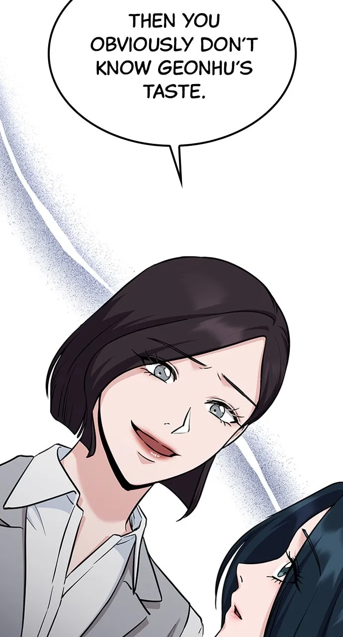 Read Our Night Shift chapter 34 image 113 on Lezhin
