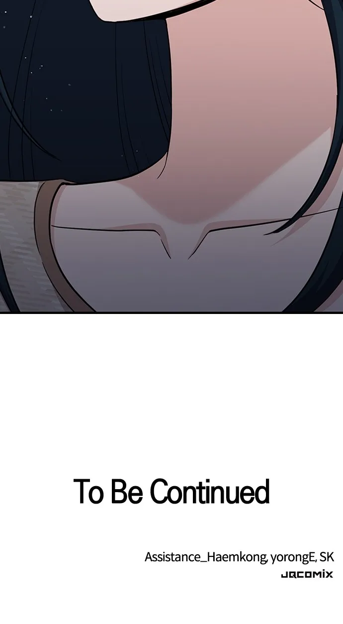 Read Our Night Shift chapter 34 image 119 on Lezhin