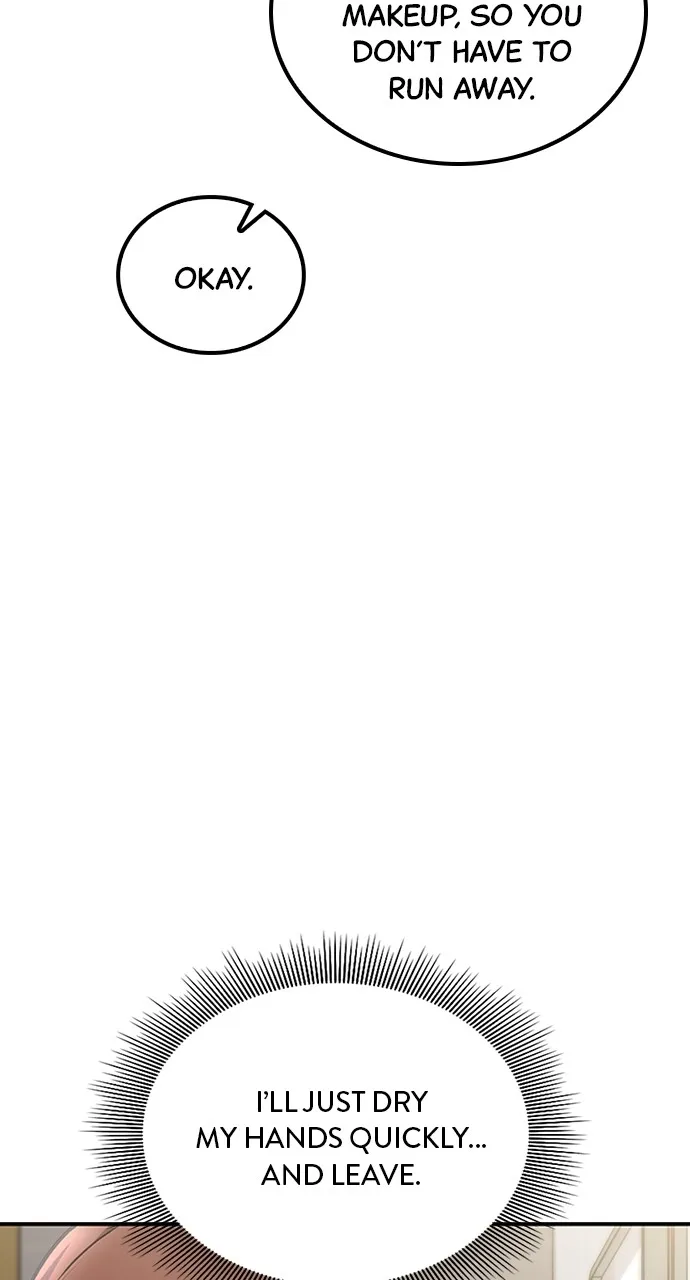 Read Our Night Shift chapter 34 image 12 on Lezhin