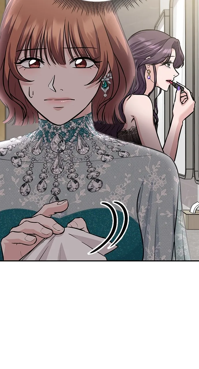Read Our Night Shift chapter 34 image 13 on Lezhin
