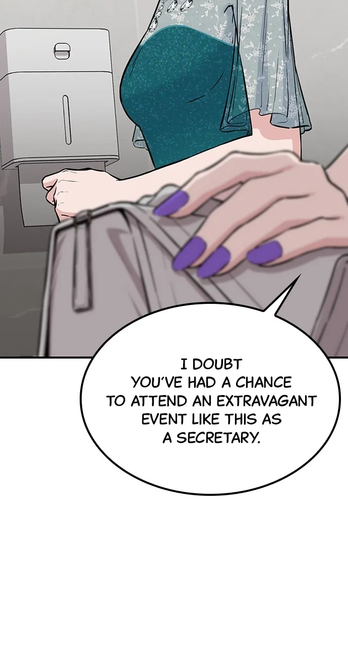 Read Our Night Shift chapter 34 image 16 on Lezhin
