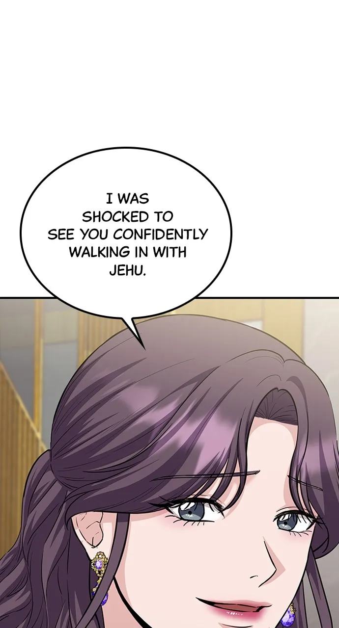 Read Our Night Shift chapter 34 image 17 on Lezhin