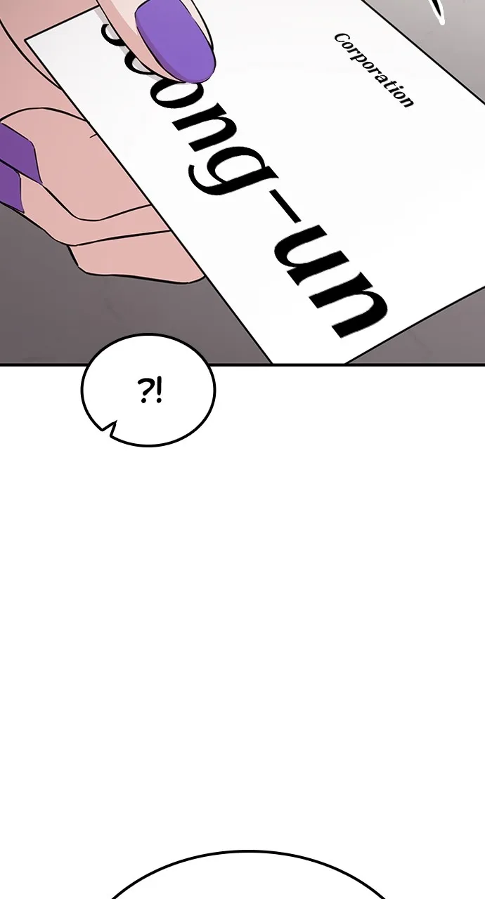 Read Our Night Shift chapter 34 image 30 on Lezhin