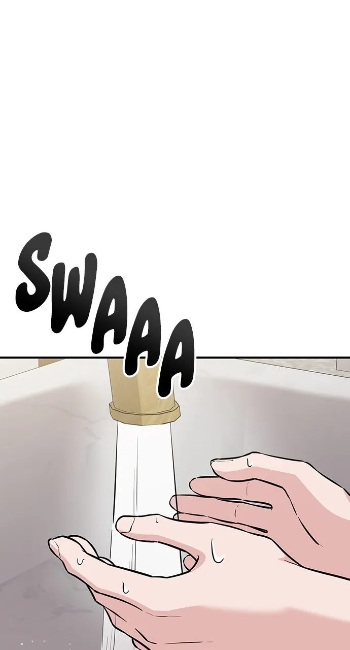 Read Our Night Shift chapter 34 image 4 on Lezhin