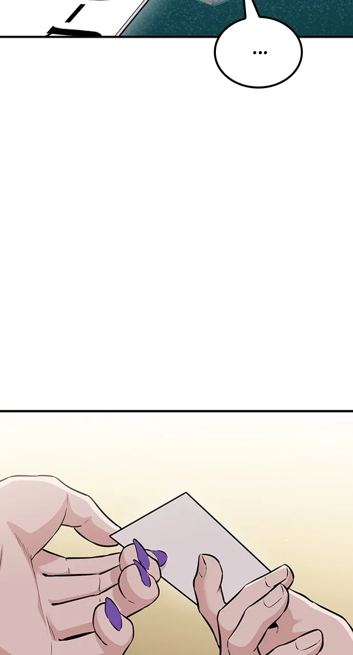 Read Our Night Shift chapter 34 image 42 on Lezhin