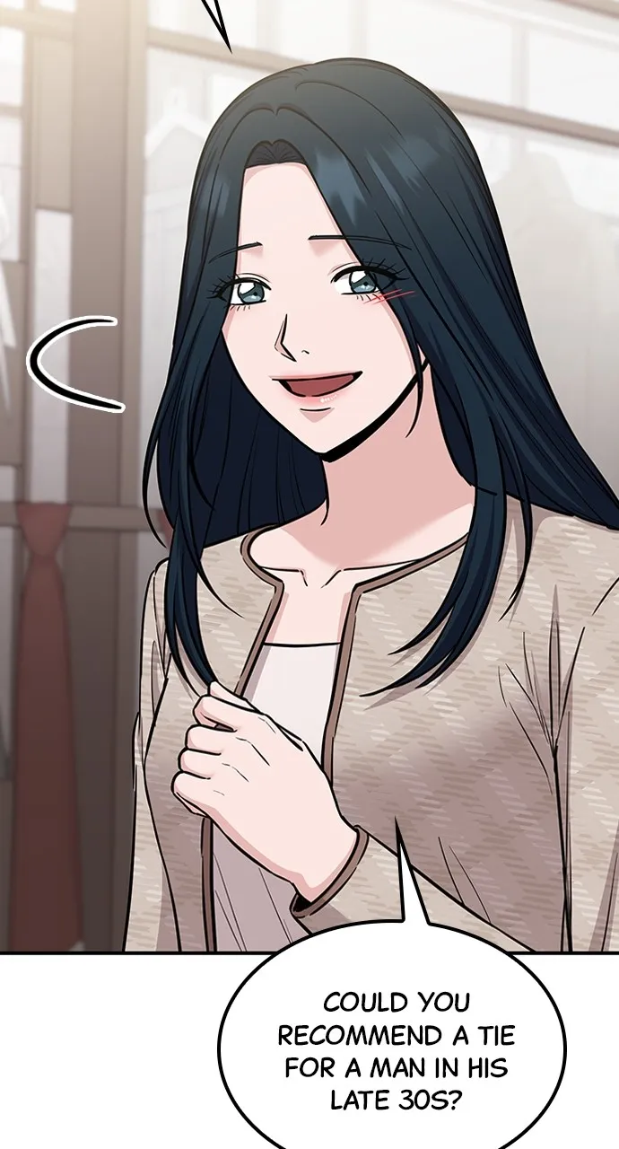 Read Our Night Shift chapter 34 image 94 on Lezhin