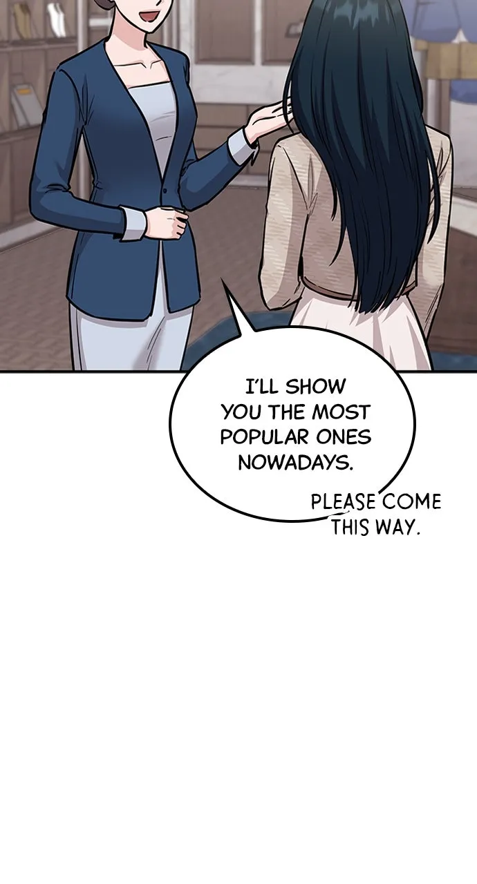 Read Our Night Shift chapter 34 image 96 on Lezhin