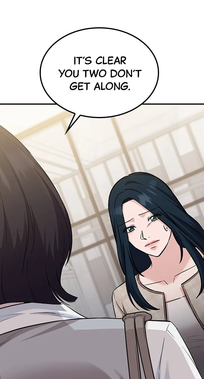 Read Our Night Shift chapter 35 image 10 on Lezhin