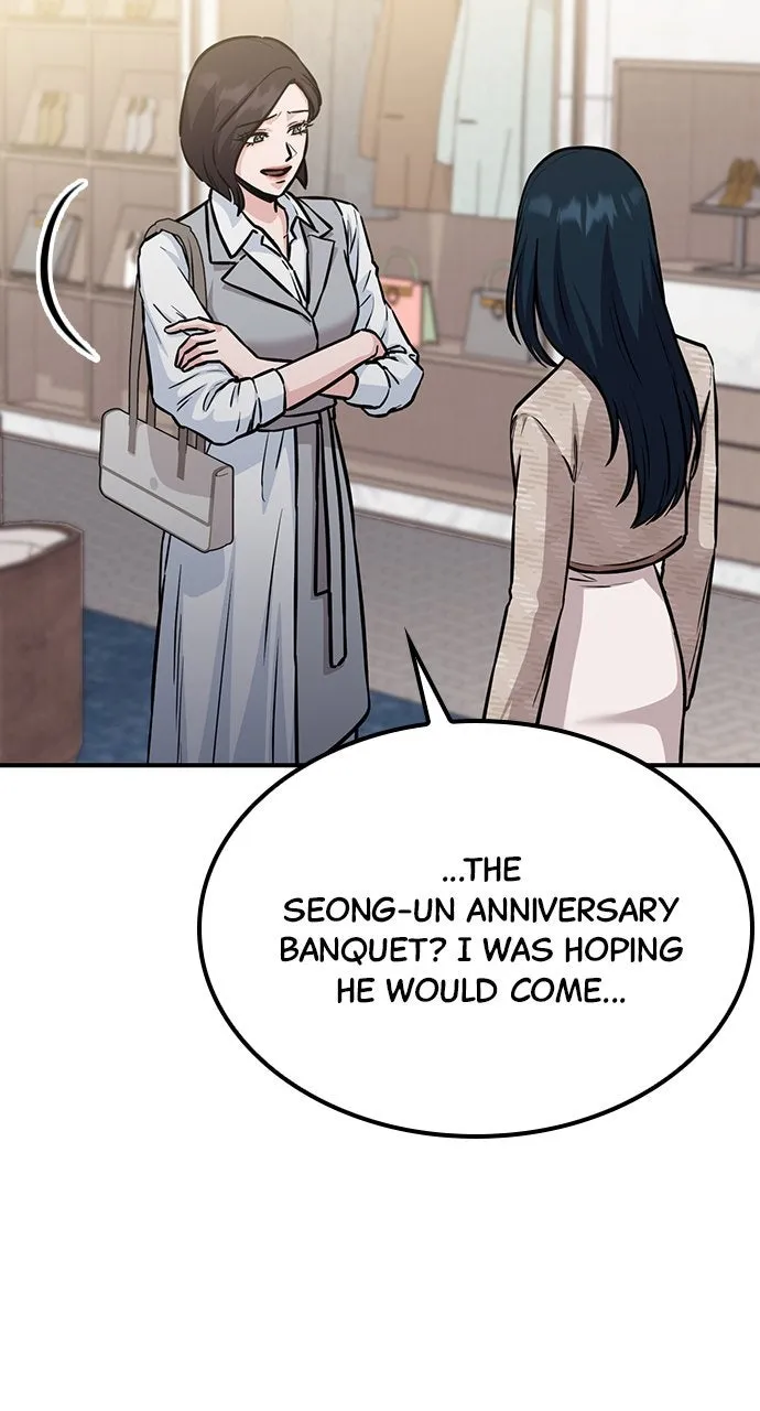 Read Our Night Shift chapter 35 image 12 on Lezhin