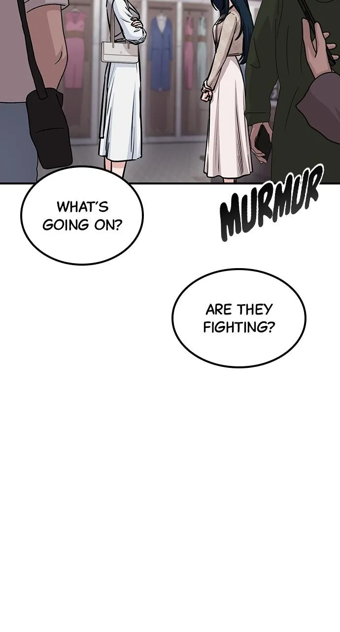 Read Our Night Shift chapter 35 image 17 on Lezhin