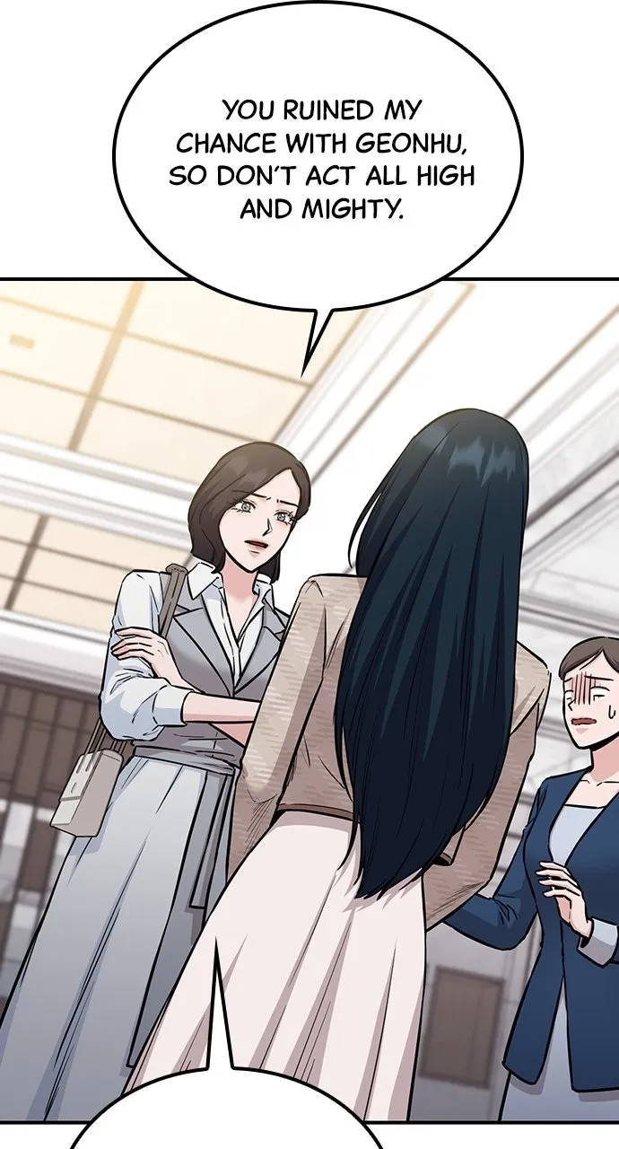 Read Our Night Shift chapter 35 image 28 on Lezhin