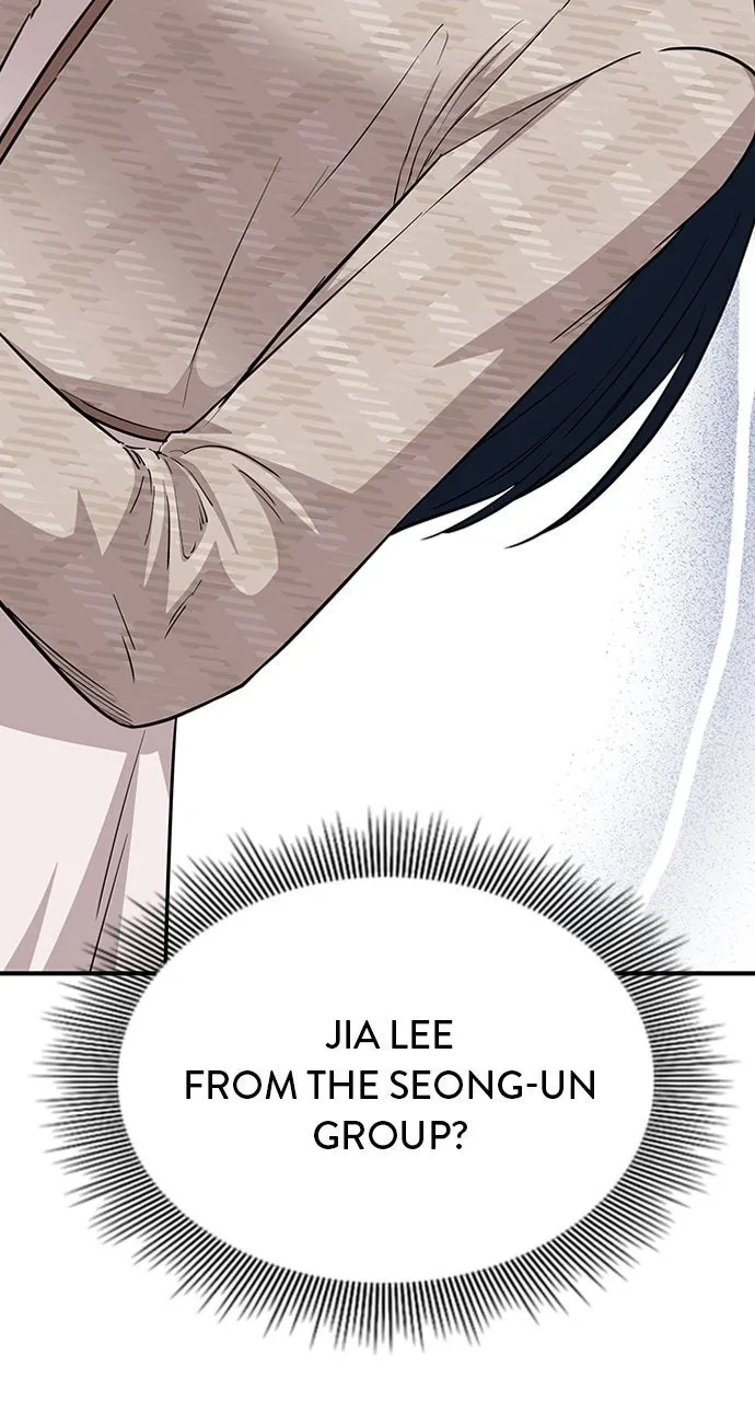 Read Our Night Shift chapter 35 image 3 on Lezhin