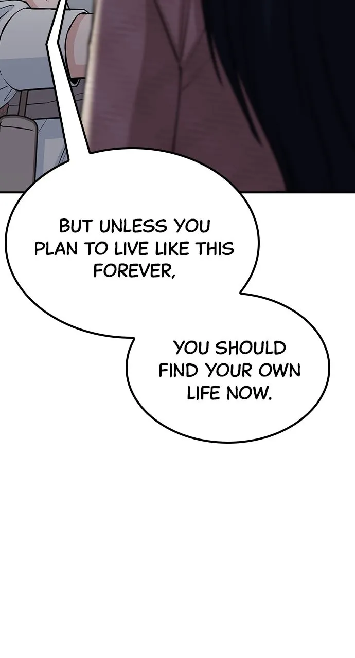 Read Our Night Shift chapter 35 image 33 on Lezhin