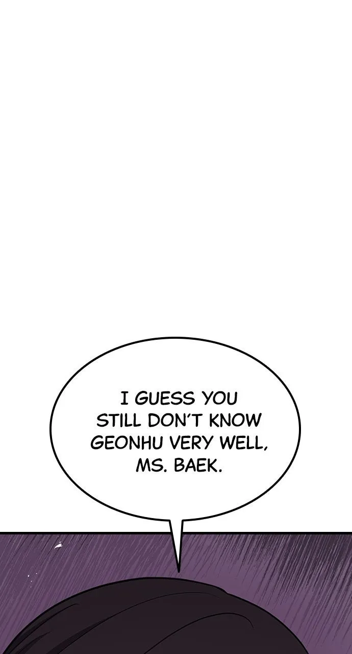 Read Our Night Shift chapter 35 image 4 on Lezhin