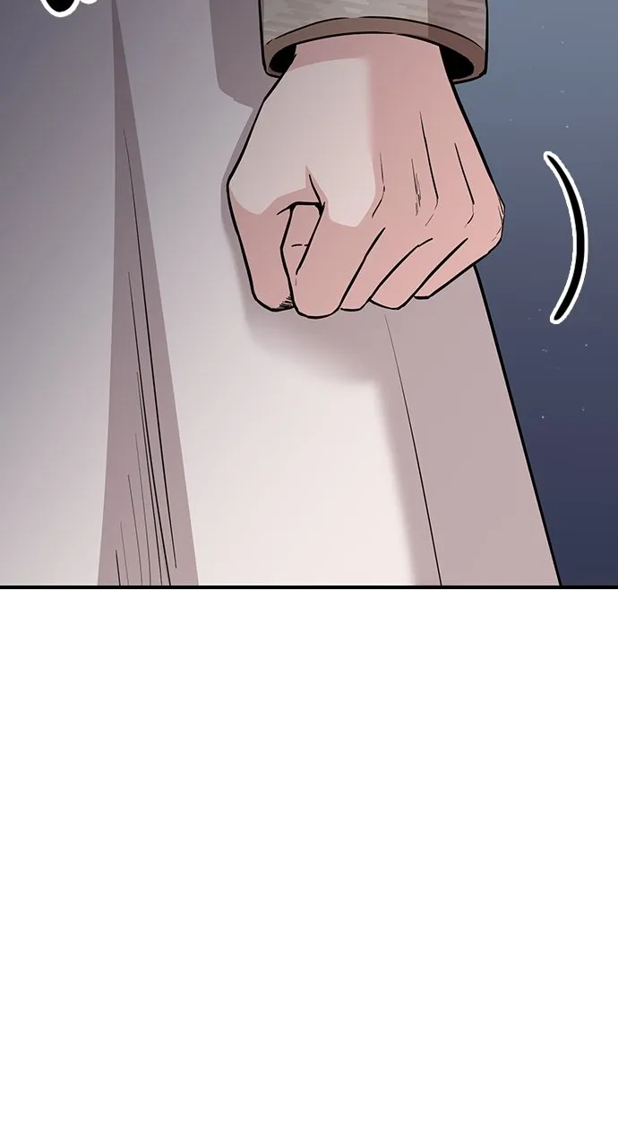 Read Our Night Shift chapter 35 image 40 on Lezhin