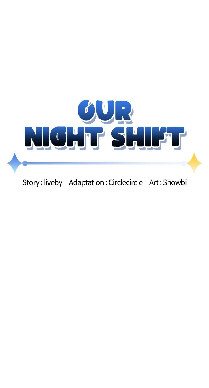 Read Our Night Shift chapter 35 image 41 on Lezhin