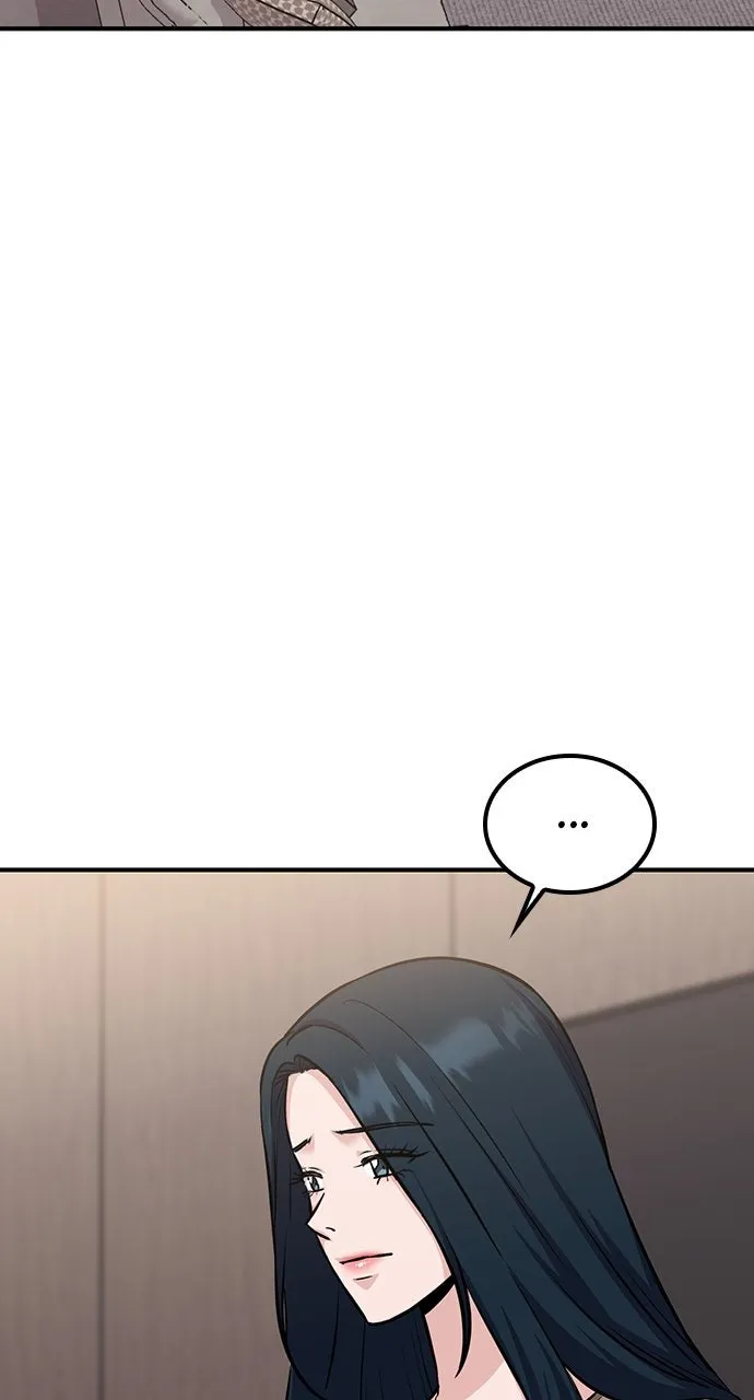 Read Our Night Shift chapter 35 image 45 on Lezhin