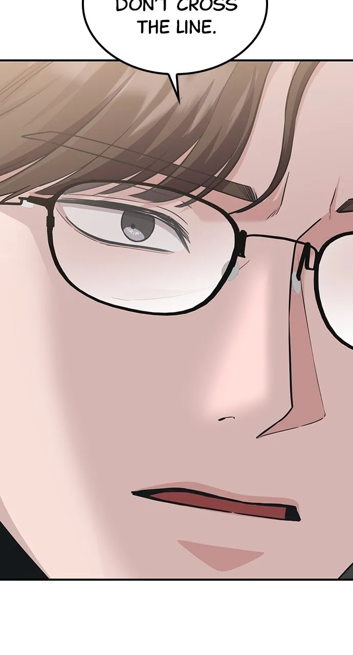 Read Our Night Shift chapter 35 image 63 on Lezhin