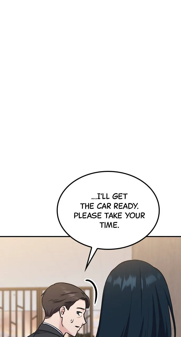 Read Our Night Shift chapter 35 image 86 on Lezhin