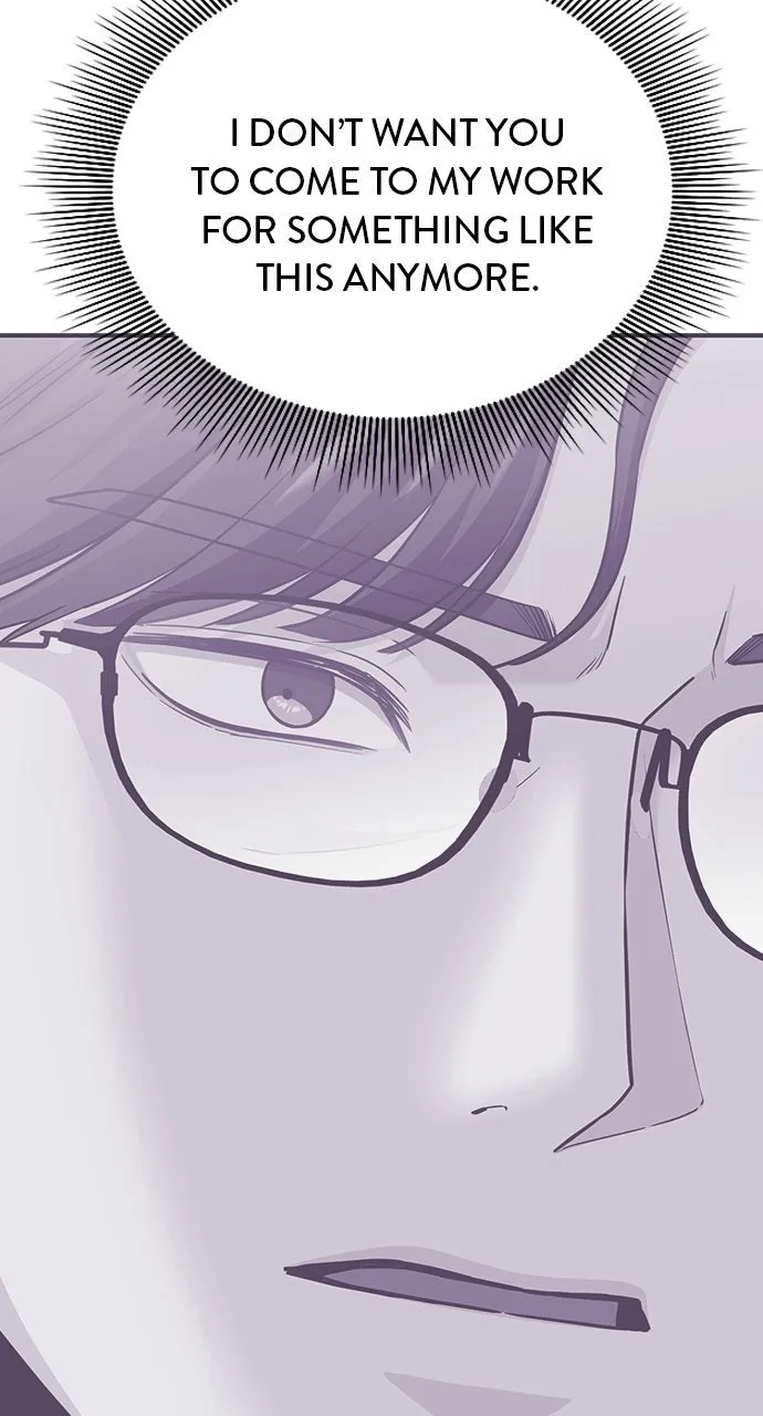 Read Our Night Shift chapter 35 image 96 on Lezhin