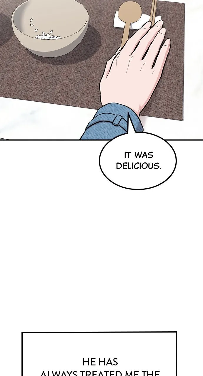 Read Our Night Shift chapter 36 image 16 on Lezhin