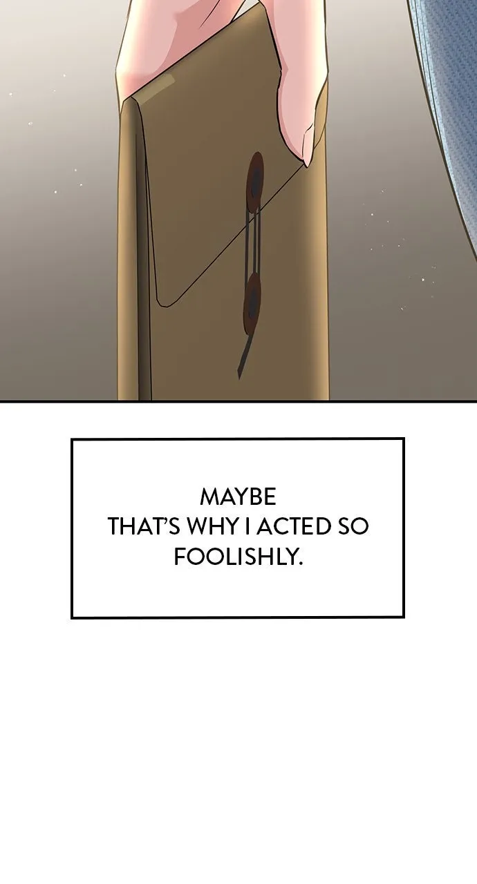 Read Our Night Shift chapter 36 image 19 on Lezhin