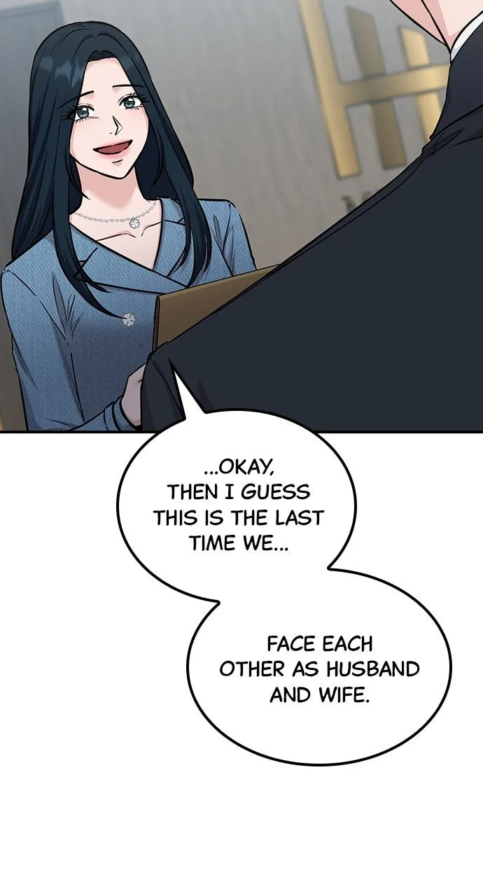 Read Our Night Shift chapter 36 image 32 on Lezhin