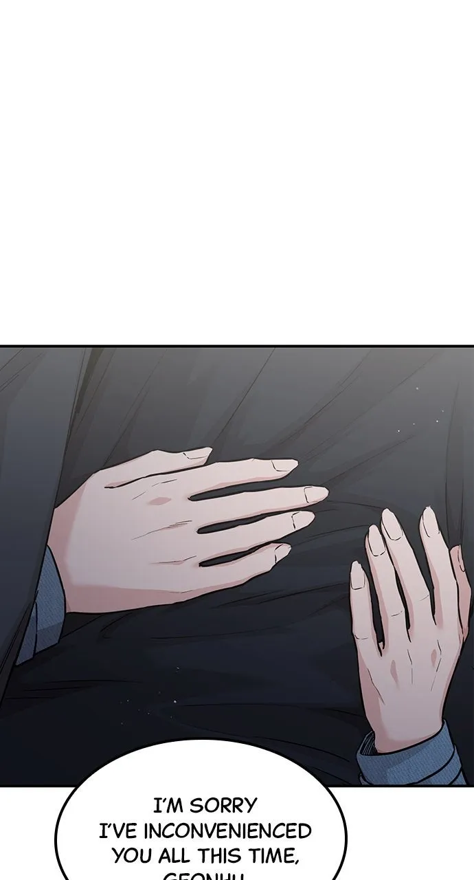 Read Our Night Shift chapter 36 image 43 on Lezhin