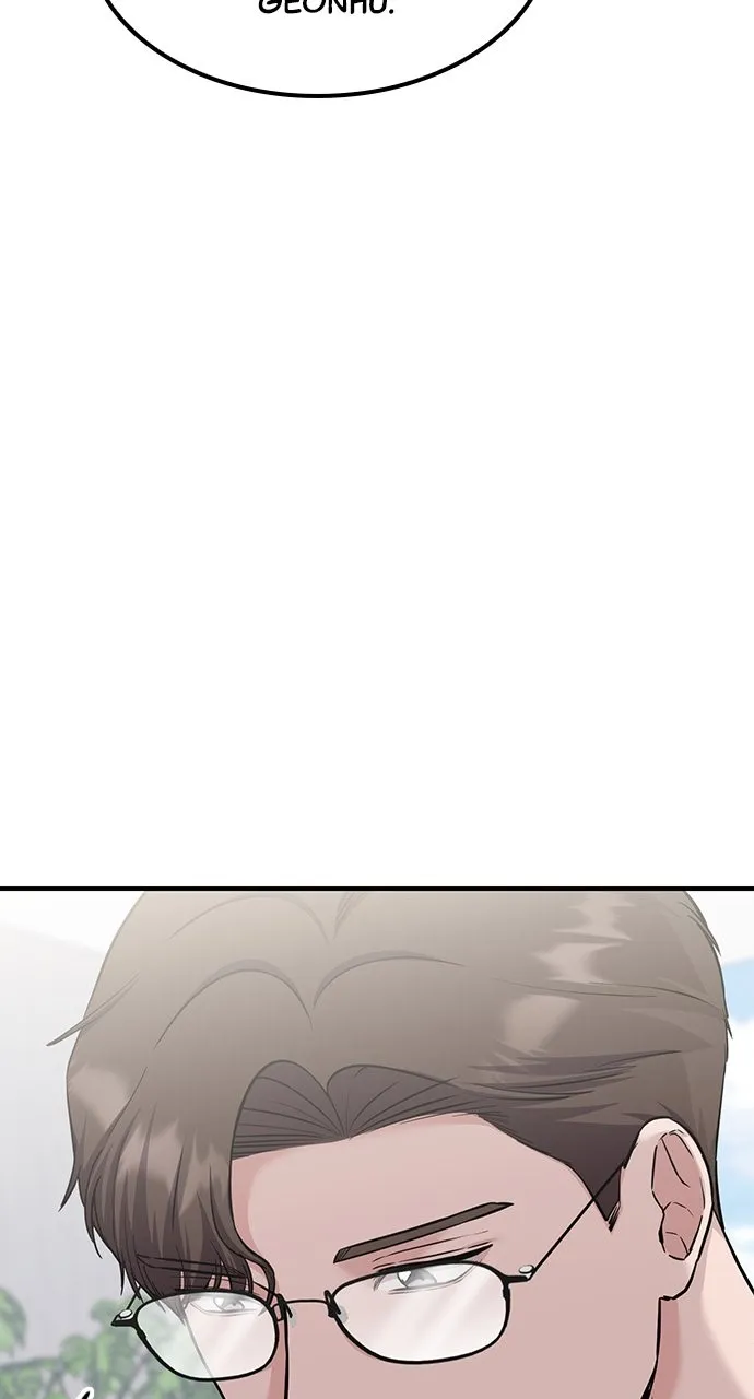 Read Our Night Shift chapter 36 image 44 on Lezhin