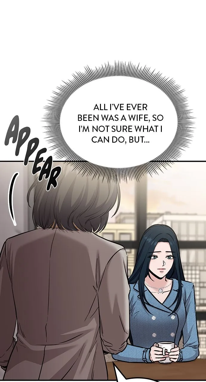 Read Our Night Shift chapter 36 image 68 on Lezhin