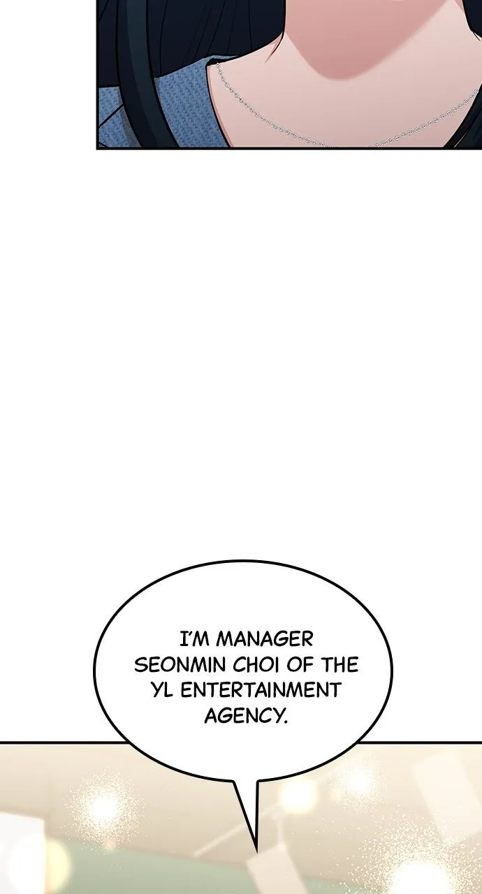 Read Our Night Shift chapter 36 image 70 on Lezhin
