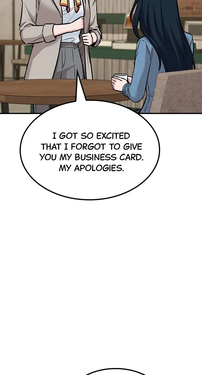 Read Our Night Shift chapter 36 image 73 on Lezhin