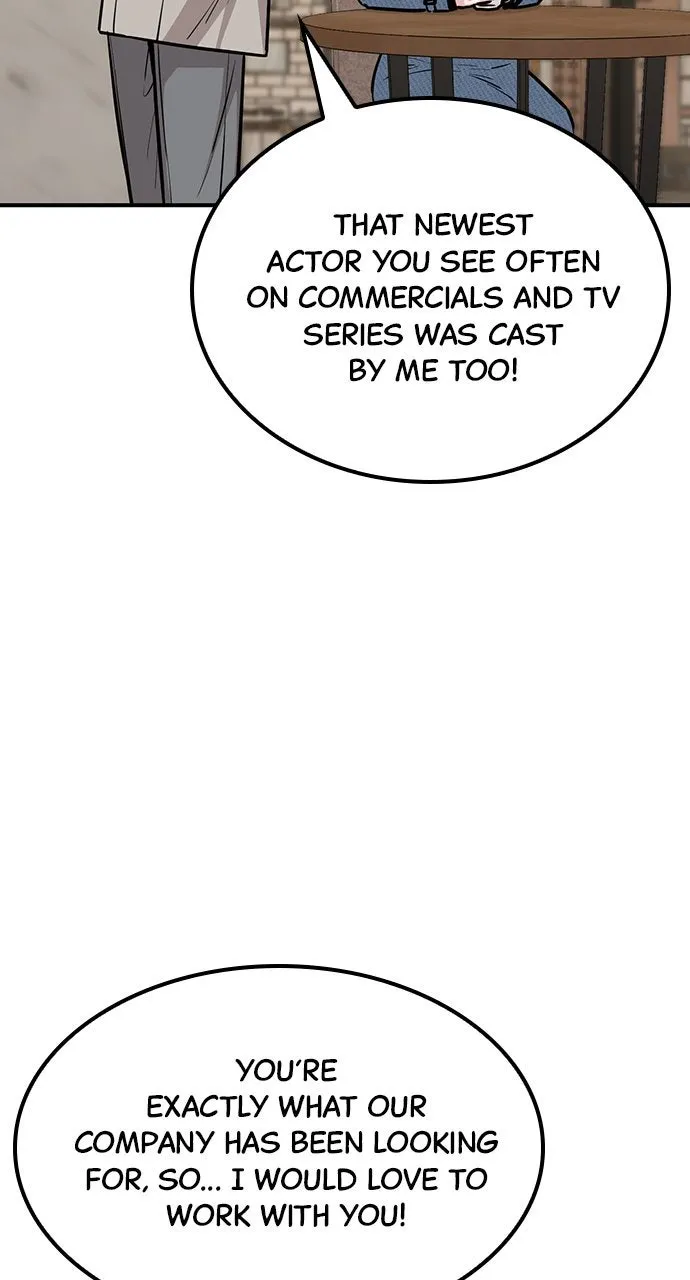 Read Our Night Shift chapter 36 image 76 on Lezhin
