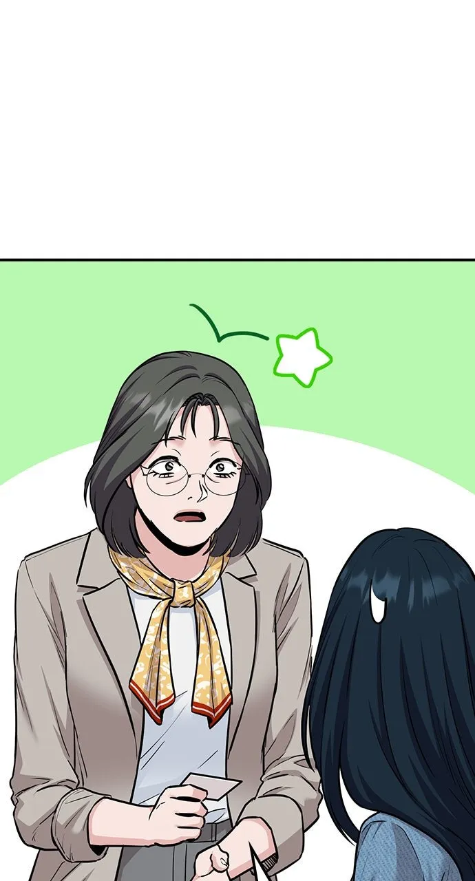Read Our Night Shift chapter 36 image 78 on Lezhin